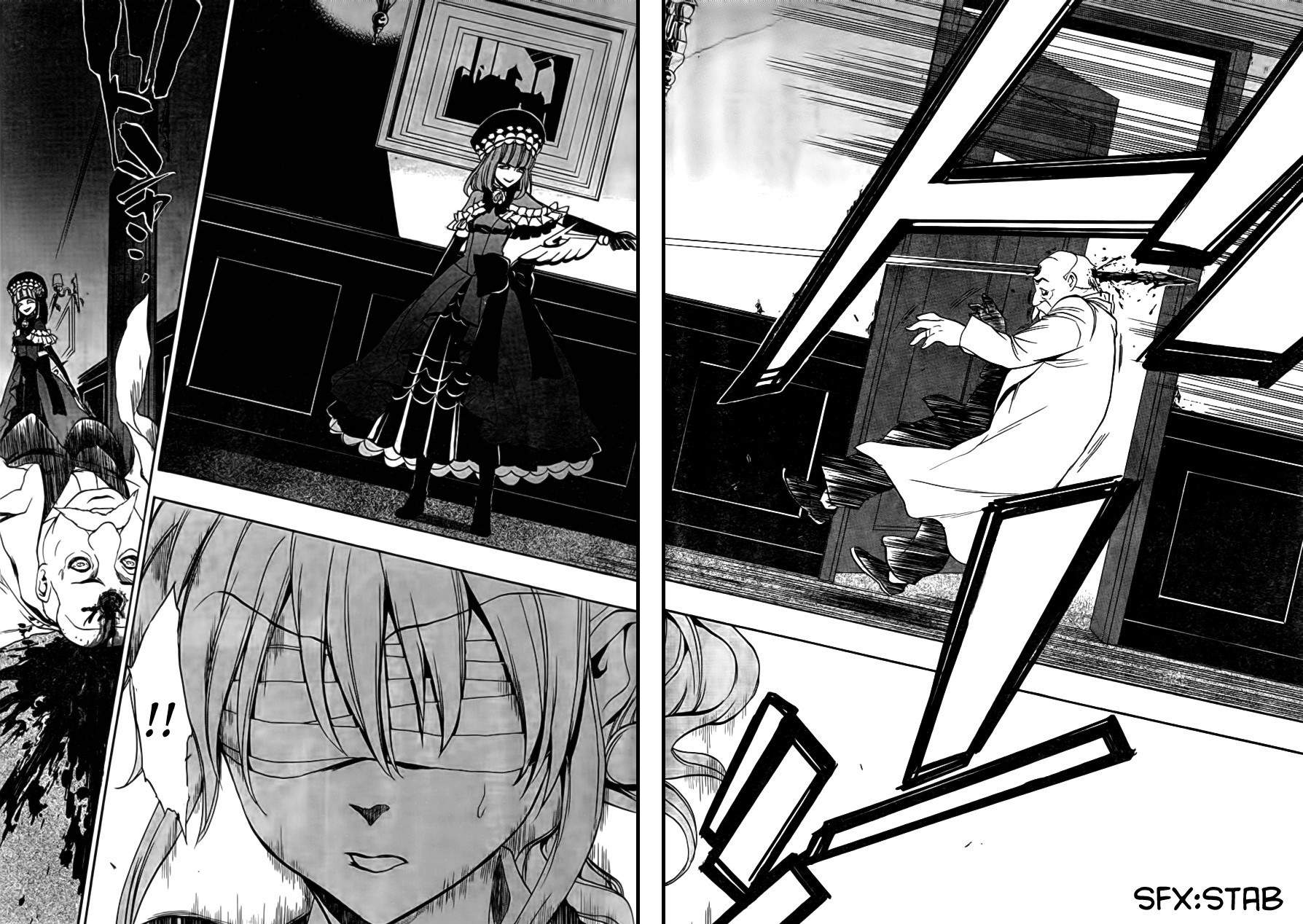 Umineko no Naku Koro ni Episode 3: Banquet of the Golden Witch Chapter 16 page 51 - Chapter 16: Internal Collapse