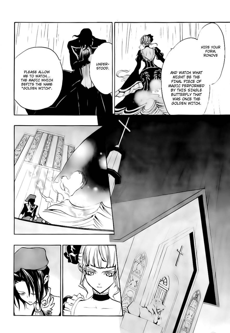 Umineko no Naku Koro ni Episode 3: Banquet of the Golden Witch Chapter 17 page 10 - Chapter 17: The true Endless Witch