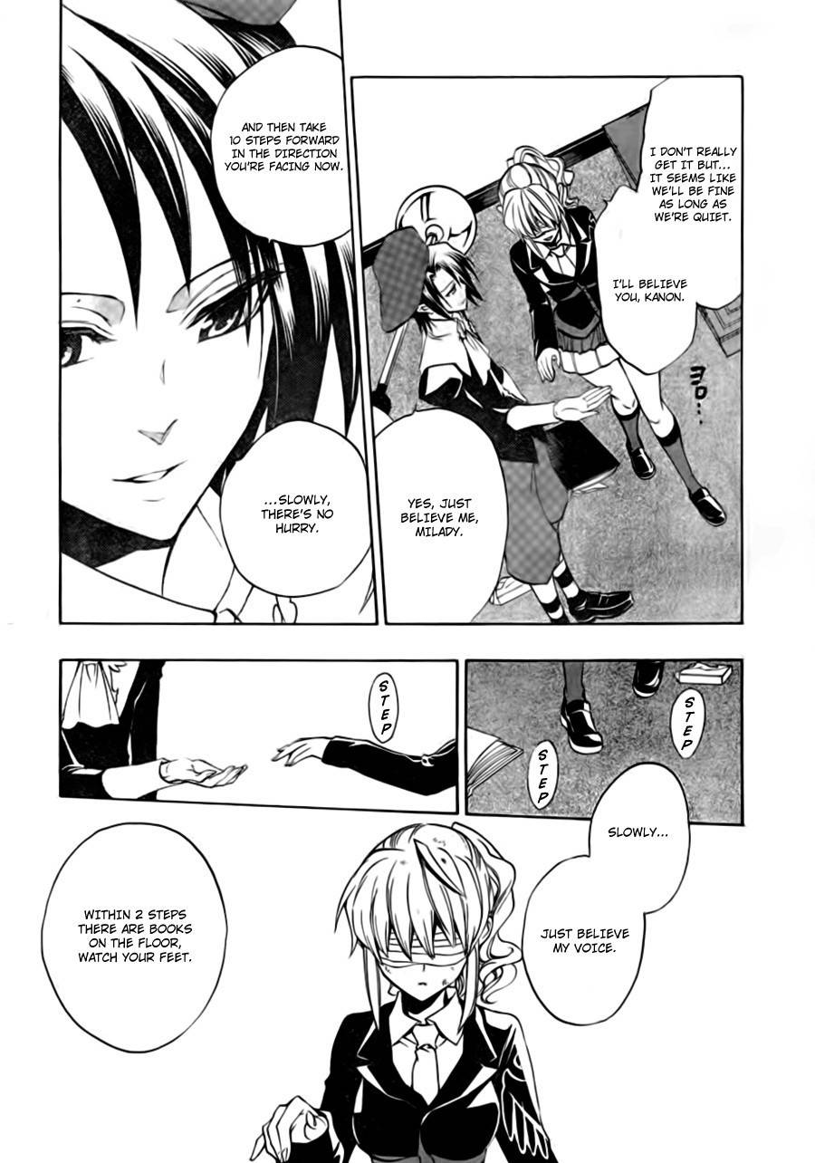 Umineko no Naku Koro ni Episode 3: Banquet of the Golden Witch Chapter 17 page 18 - Chapter 17: The true Endless Witch