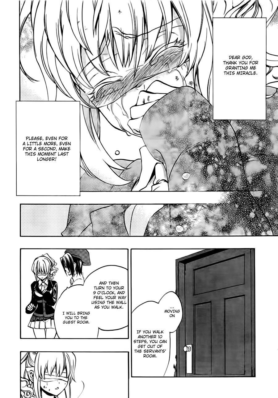 Umineko no Naku Koro ni Episode 3: Banquet of the Golden Witch Chapter 17 page 20 - Chapter 17: The true Endless Witch