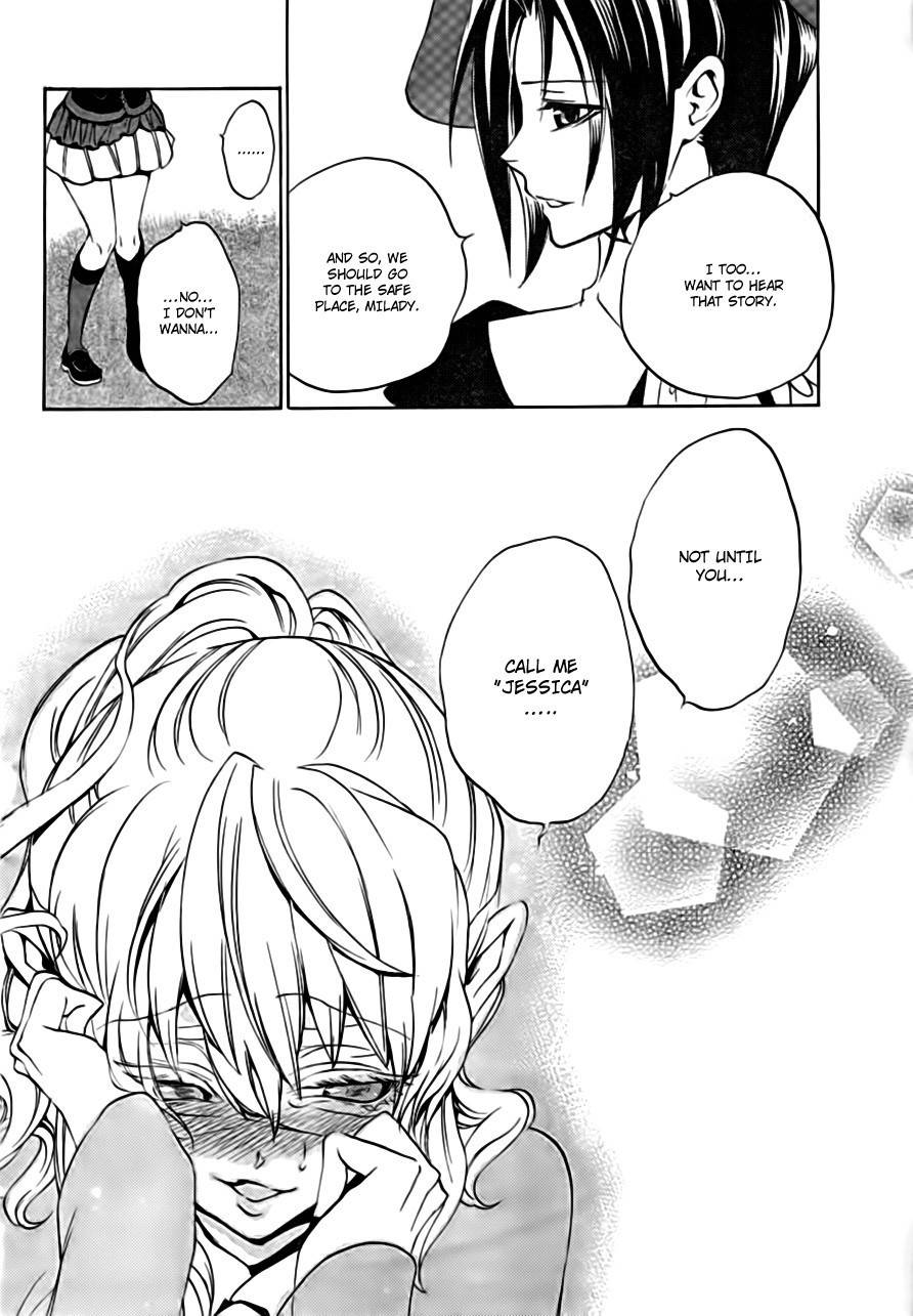 Umineko no Naku Koro ni Episode 3: Banquet of the Golden Witch Chapter 17 page 24 - Chapter 17: The true Endless Witch