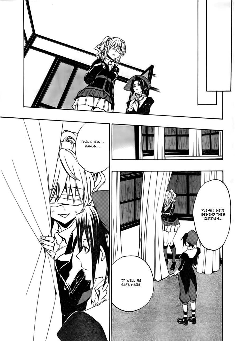 Umineko no Naku Koro ni Episode 3: Banquet of the Golden Witch Chapter 17 page 27 - Chapter 17: The true Endless Witch