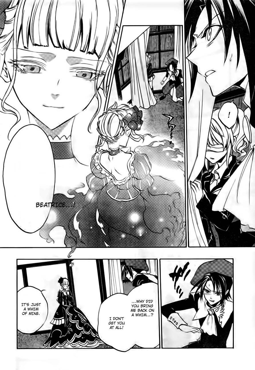 Umineko no Naku Koro ni Episode 3: Banquet of the Golden Witch Chapter 17 page 28 - Chapter 17: The true Endless Witch