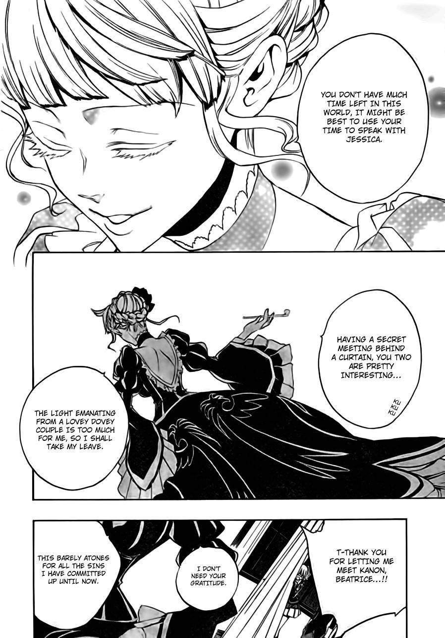 Umineko no Naku Koro ni Episode 3: Banquet of the Golden Witch Chapter 17 page 30 - Chapter 17: The true Endless Witch