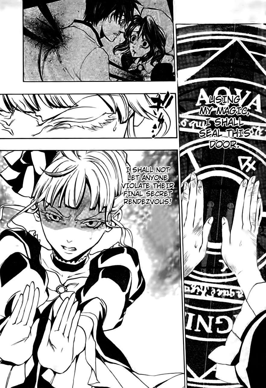 Umineko no Naku Koro ni Episode 3: Banquet of the Golden Witch Chapter 17 page 33 - Chapter 17: The true Endless Witch