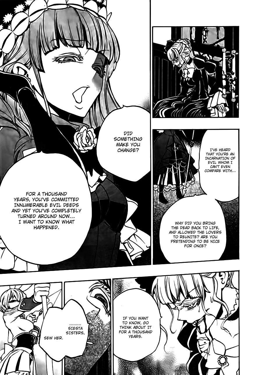 Umineko no Naku Koro ni Episode 3: Banquet of the Golden Witch Chapter 17 page 37 - Chapter 17: The true Endless Witch