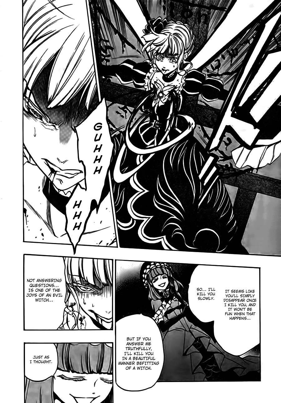 Umineko no Naku Koro ni Episode 3: Banquet of the Golden Witch Chapter 17 page 38 - Chapter 17: The true Endless Witch