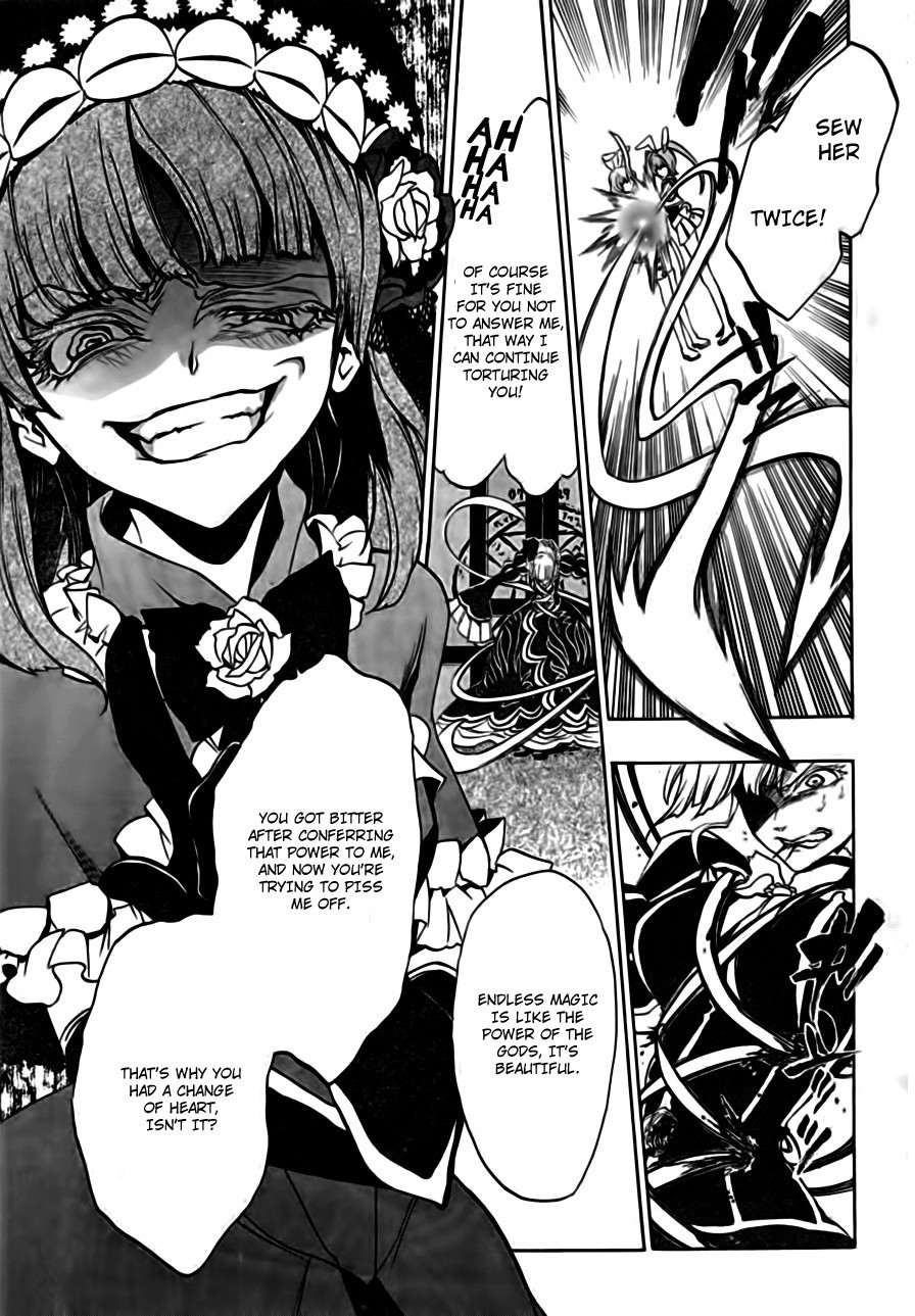 Umineko no Naku Koro ni Episode 3: Banquet of the Golden Witch Chapter 17 page 39 - Chapter 17: The true Endless Witch