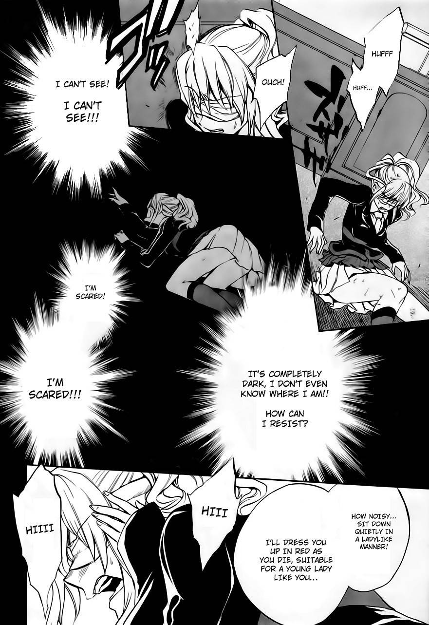 Umineko no Naku Koro ni Episode 3: Banquet of the Golden Witch Chapter 17 page 4 - Chapter 17: The true Endless Witch