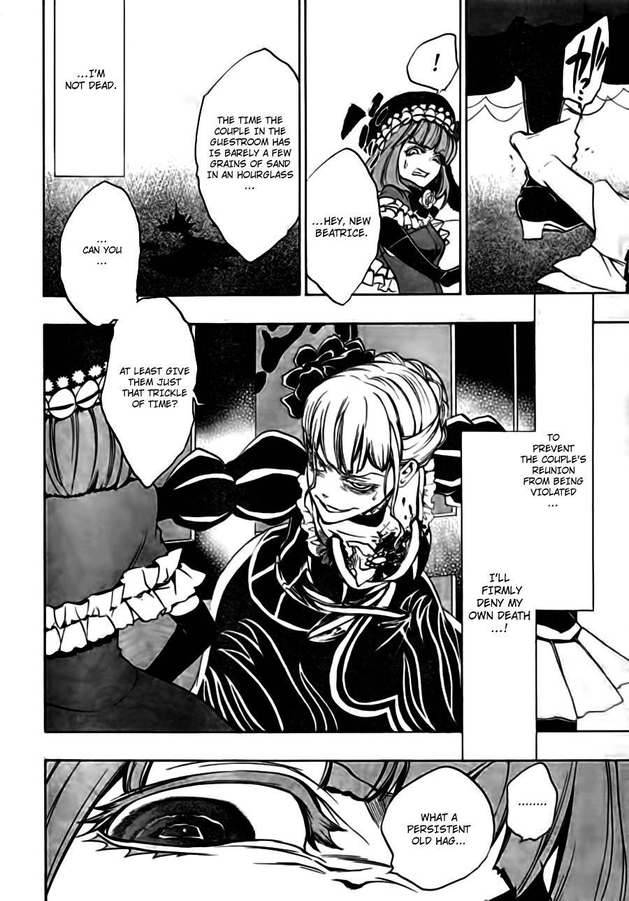Umineko no Naku Koro ni Episode 3: Banquet of the Golden Witch Chapter 17 page 44 - Chapter 17: The true Endless Witch