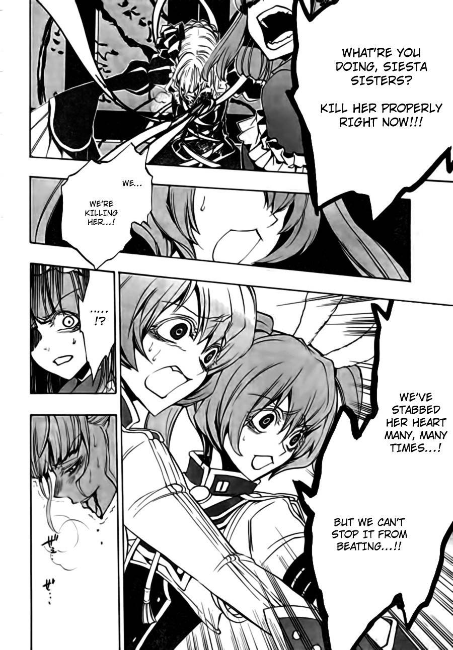 Umineko no Naku Koro ni Episode 3: Banquet of the Golden Witch Chapter 17 page 46 - Chapter 17: The true Endless Witch
