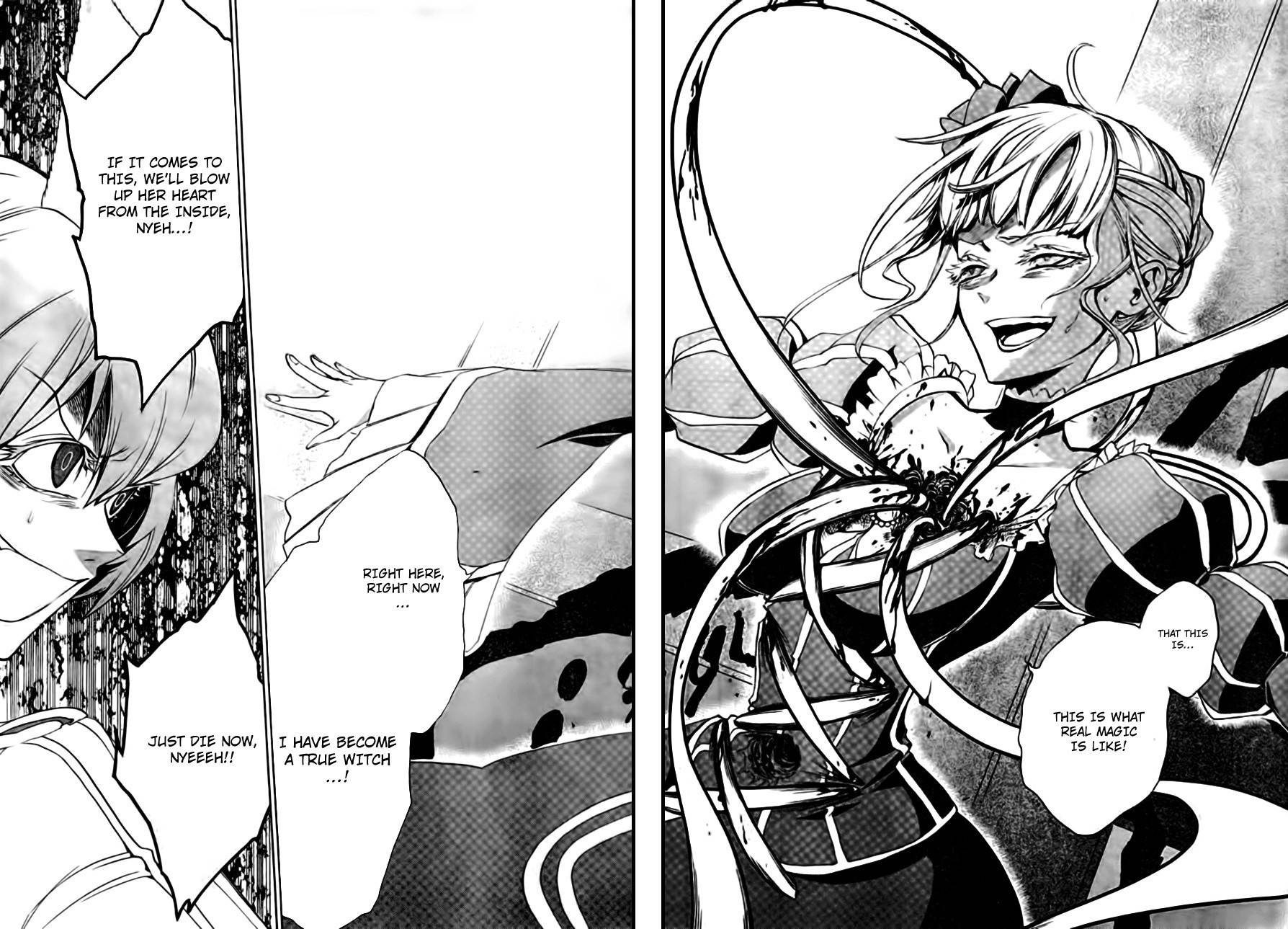 Umineko no Naku Koro ni Episode 3: Banquet of the Golden Witch Chapter 17 page 48 - Chapter 17: The true Endless Witch
