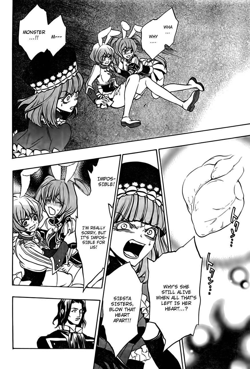 Umineko no Naku Koro ni Episode 3: Banquet of the Golden Witch Chapter 17 page 52 - Chapter 17: The true Endless Witch