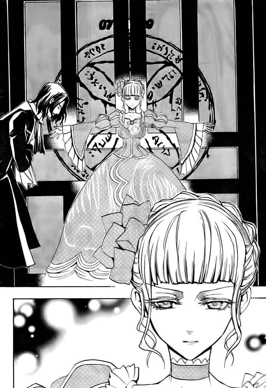 Umineko no Naku Koro ni Episode 3: Banquet of the Golden Witch Chapter 17 page 54 - Chapter 17: The true Endless Witch