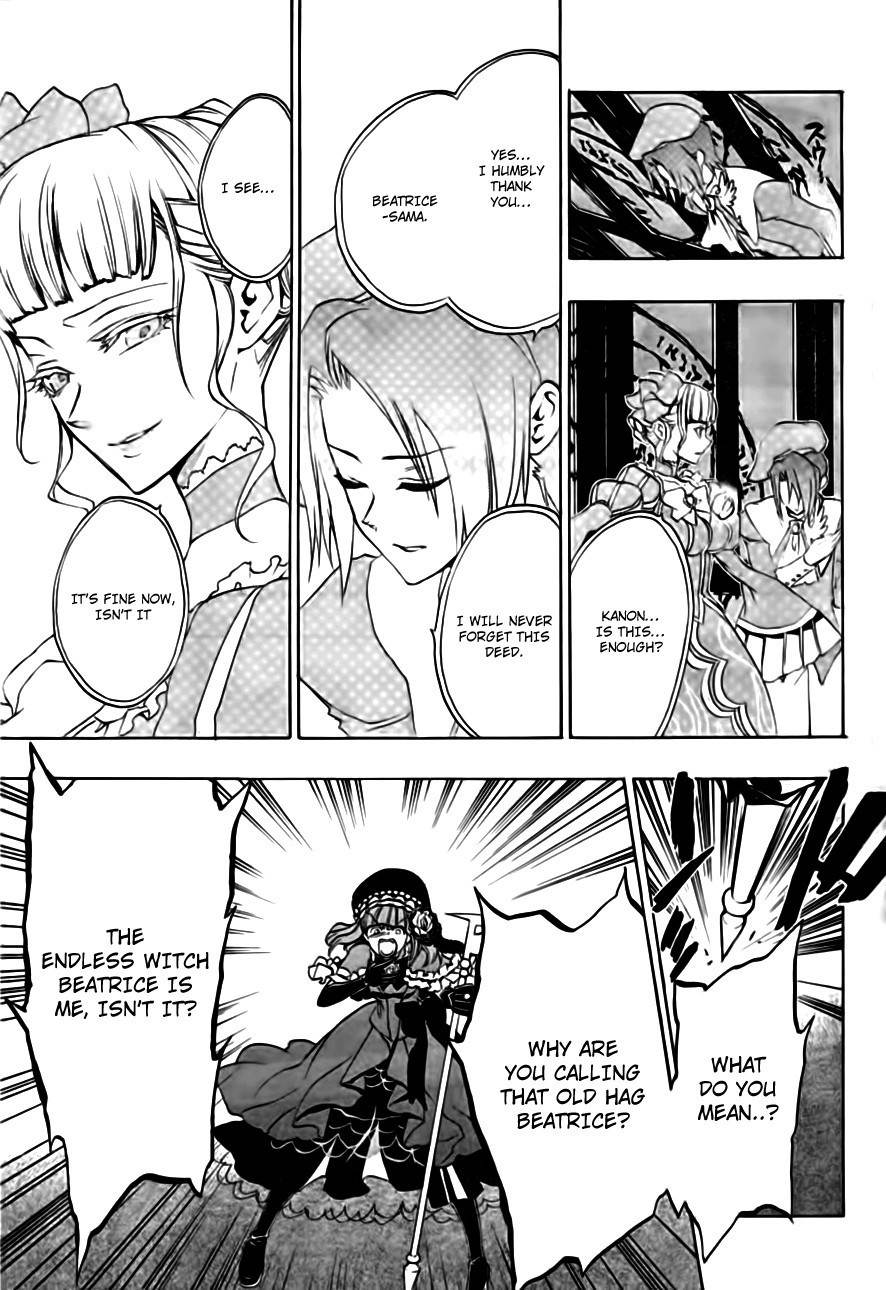 Umineko no Naku Koro ni Episode 3: Banquet of the Golden Witch Chapter 17 page 55 - Chapter 17: The true Endless Witch