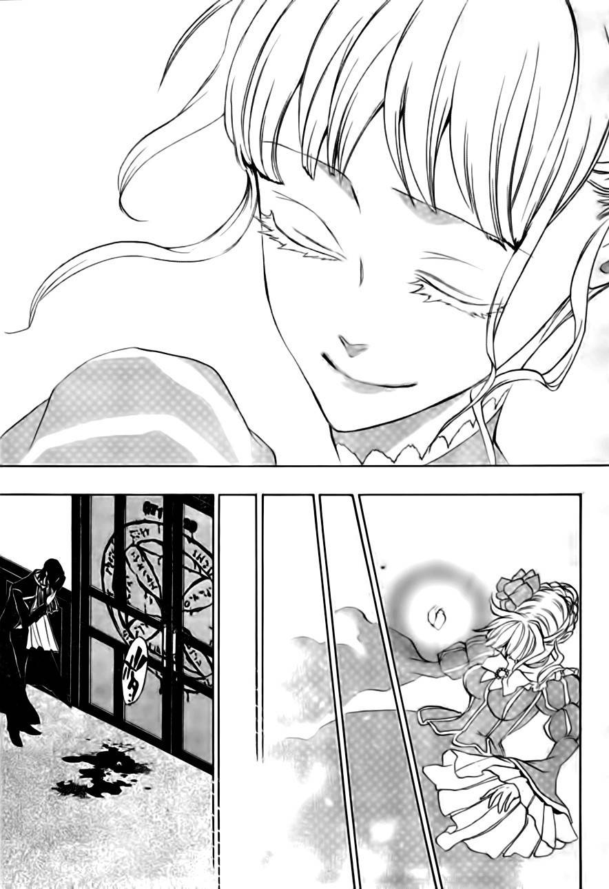 Umineko no Naku Koro ni Episode 3: Banquet of the Golden Witch Chapter 17 page 57 - Chapter 17: The true Endless Witch