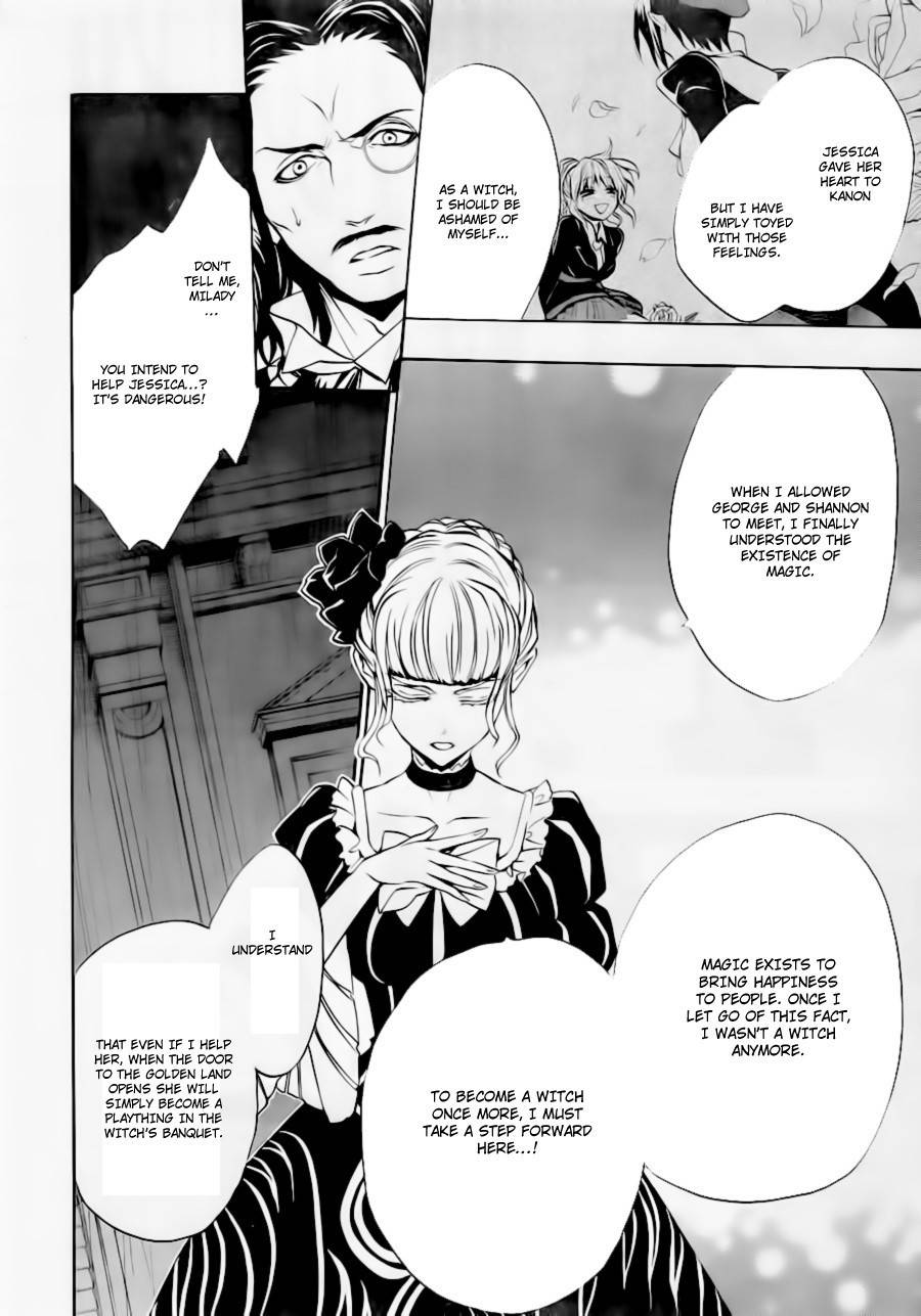 Umineko no Naku Koro ni Episode 3: Banquet of the Golden Witch Chapter 17 page 6 - Chapter 17: The true Endless Witch