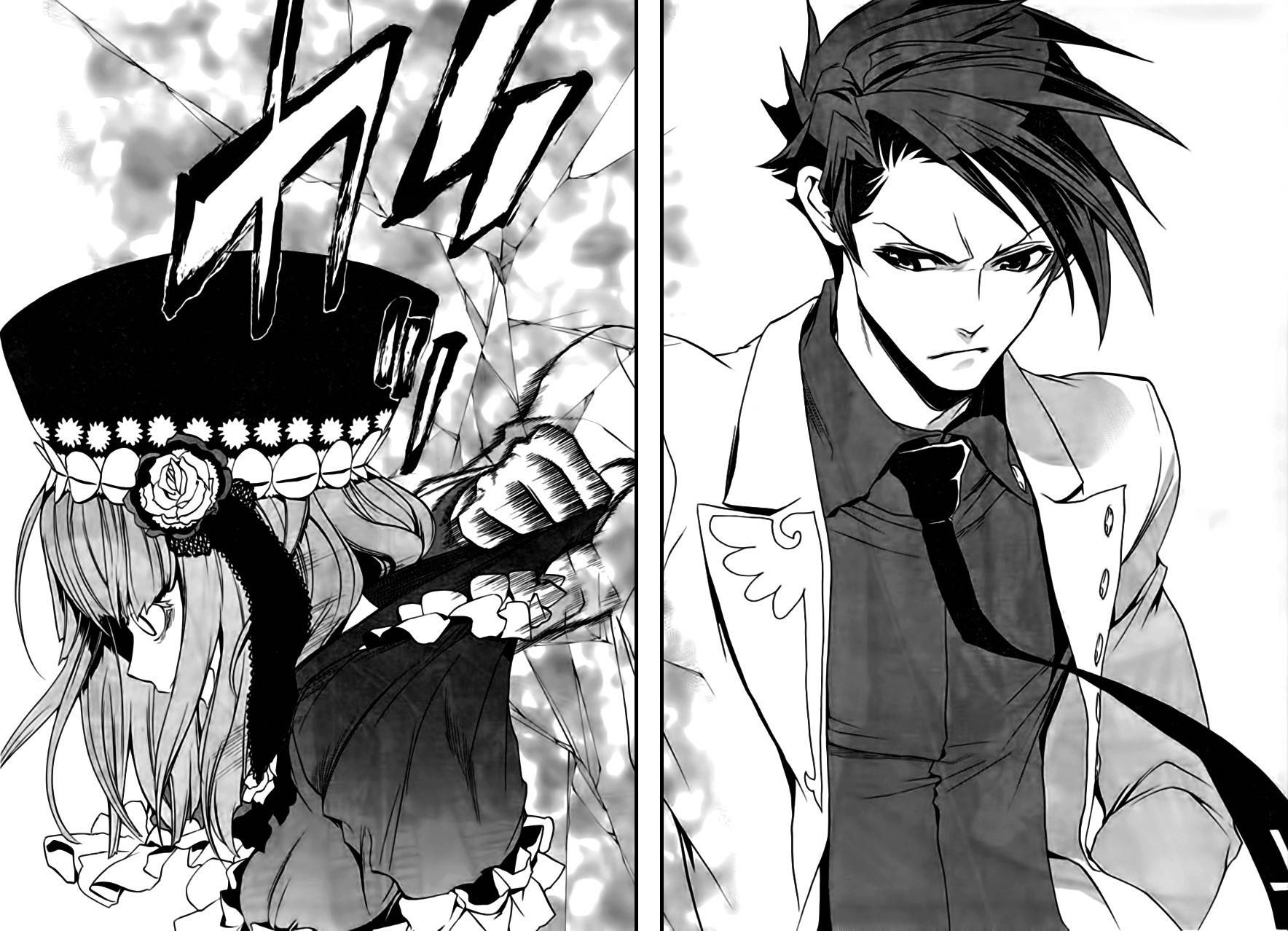 Umineko no Naku Koro ni Episode 3: Banquet of the Golden Witch Chapter 17 page 64 - Chapter 17: The true Endless Witch