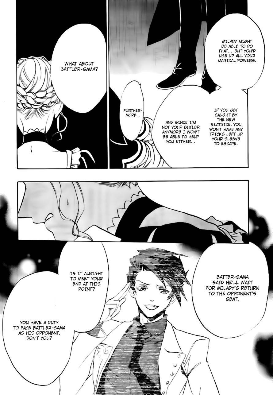 Umineko no Naku Koro ni Episode 3: Banquet of the Golden Witch Chapter 17 page 8 - Chapter 17: The true Endless Witch