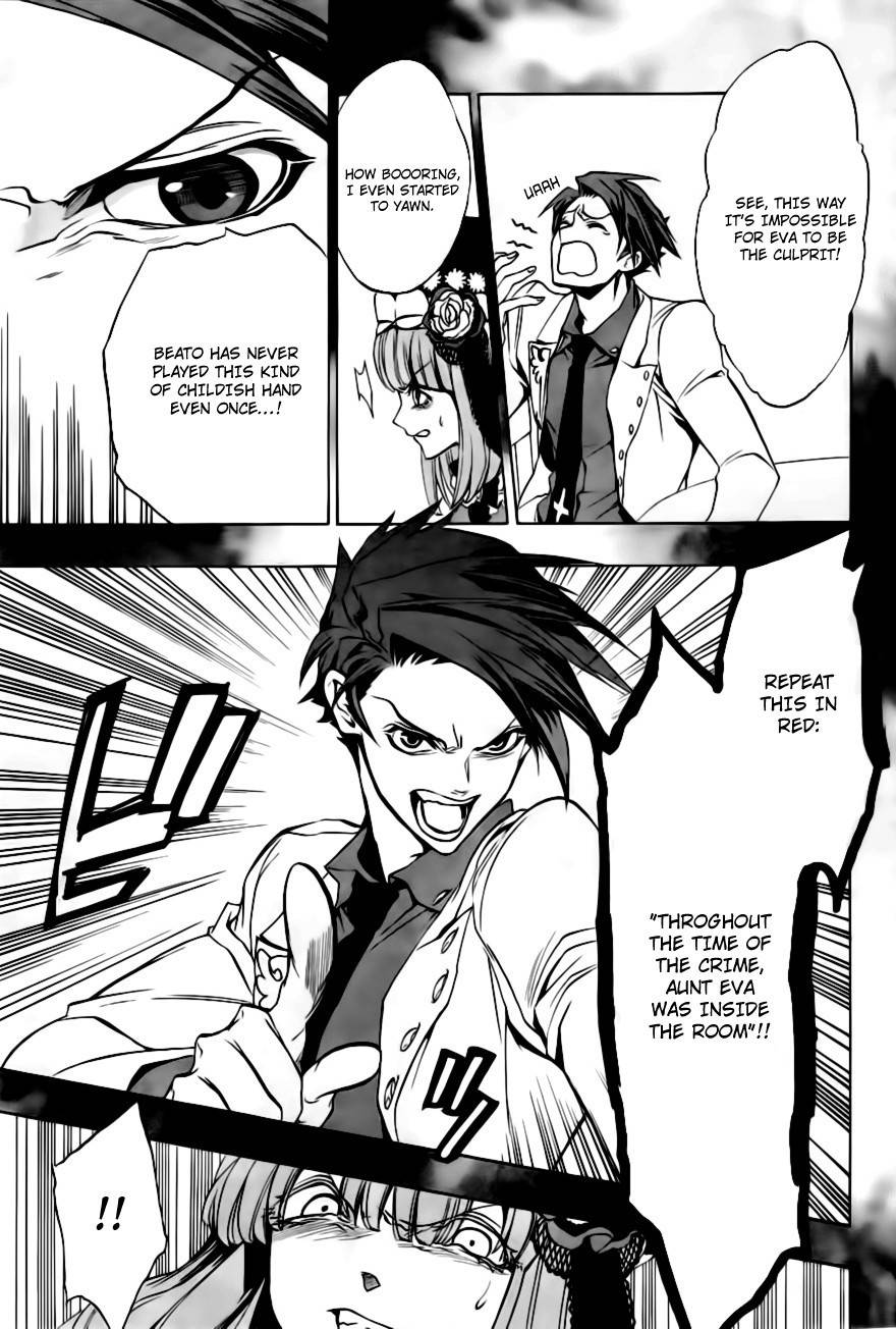 Umineko no Naku Koro ni Episode 3: Banquet of the Golden Witch Chapter 18 page 11 - Chapter 18: Battler vs Eva