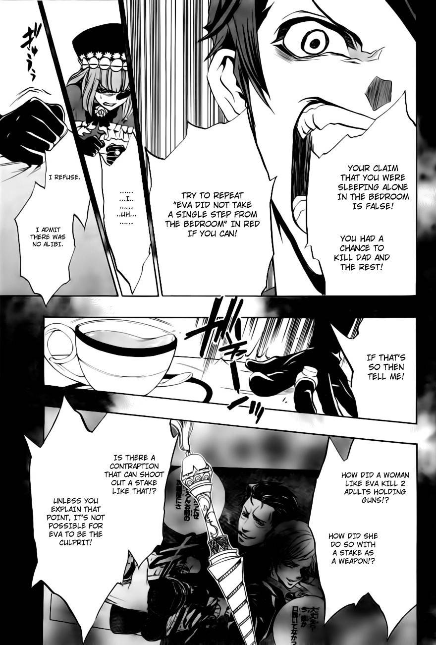 Umineko no Naku Koro ni Episode 3: Banquet of the Golden Witch Chapter 18 page 16 - Chapter 18: Battler vs Eva