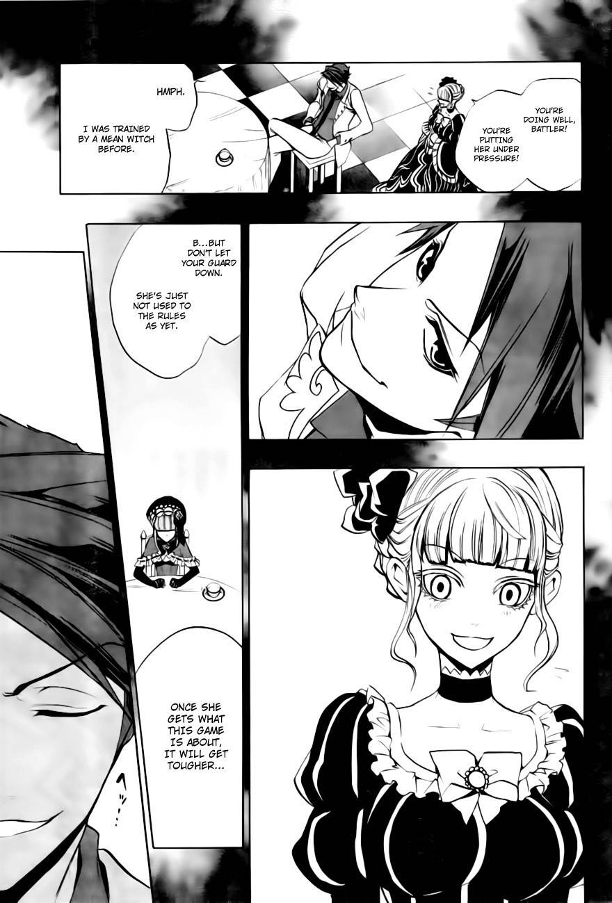 Umineko no Naku Koro ni Episode 3: Banquet of the Golden Witch Chapter 18 page 18 - Chapter 18: Battler vs Eva