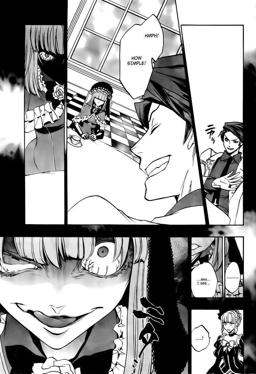 Umineko no Naku Koro ni Episode 3: Banquet of the Golden Witch Chapter 18 page 22 - Chapter 18: Battler vs Eva
