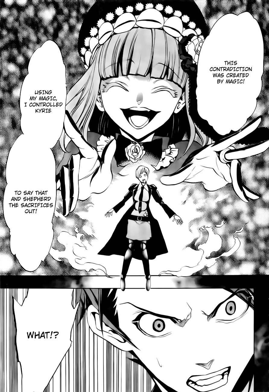 Umineko no Naku Koro ni Episode 3: Banquet of the Golden Witch Chapter 18 page 26 - Chapter 18: Battler vs Eva
