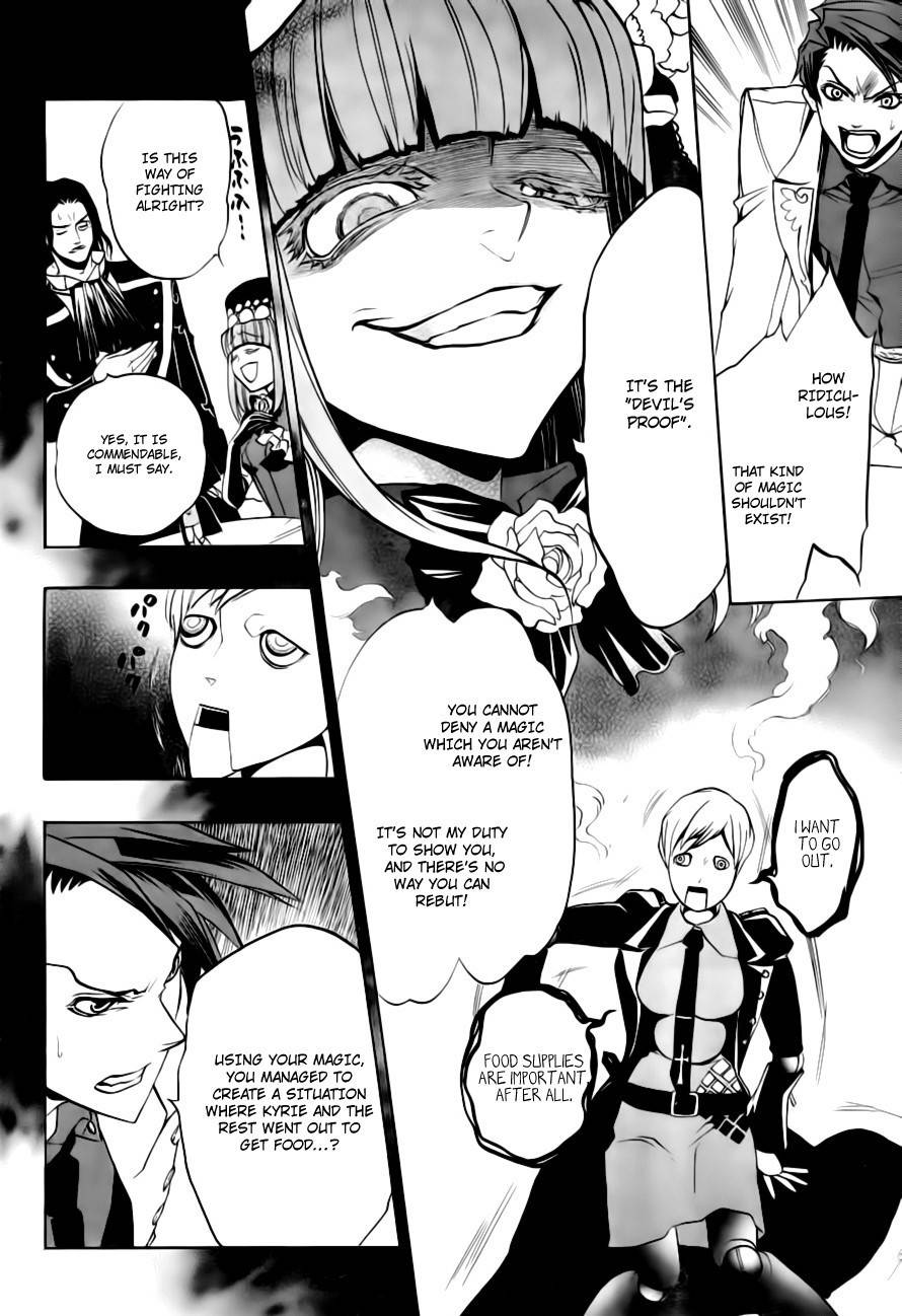 Umineko no Naku Koro ni Episode 3: Banquet of the Golden Witch Chapter 18 page 27 - Chapter 18: Battler vs Eva
