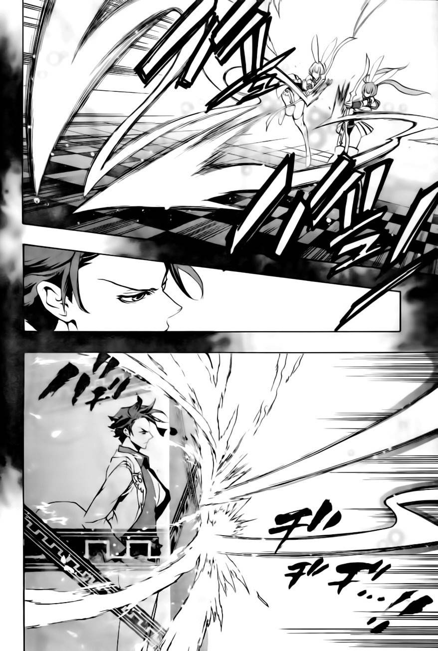 Umineko no Naku Koro ni Episode 3: Banquet of the Golden Witch Chapter 18 page 3 - Chapter 18: Battler vs Eva