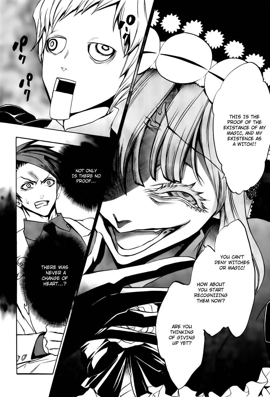 Umineko no Naku Koro ni Episode 3: Banquet of the Golden Witch Chapter 18 page 31 - Chapter 18: Battler vs Eva