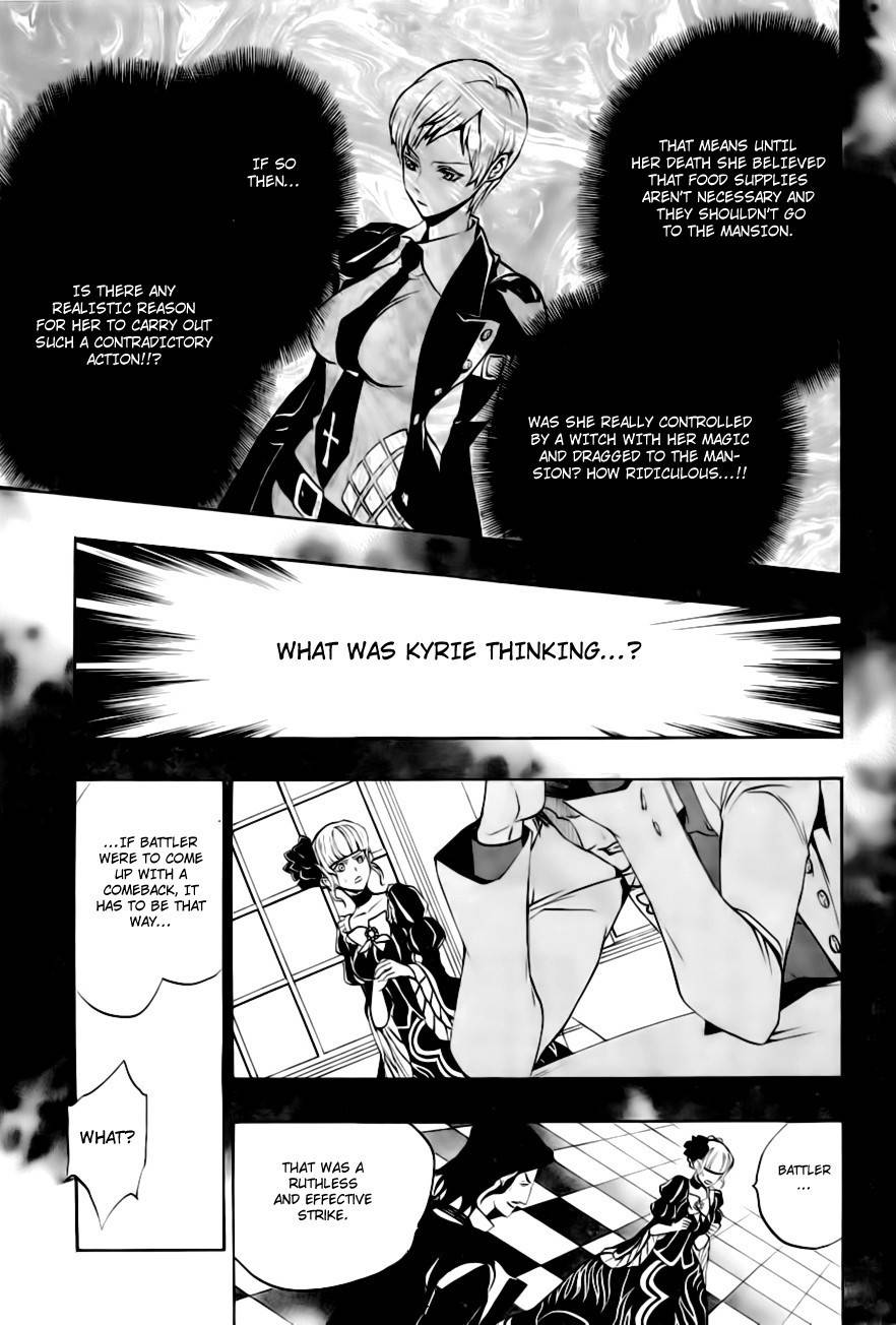 Umineko no Naku Koro ni Episode 3: Banquet of the Golden Witch Chapter 18 page 32 - Chapter 18: Battler vs Eva