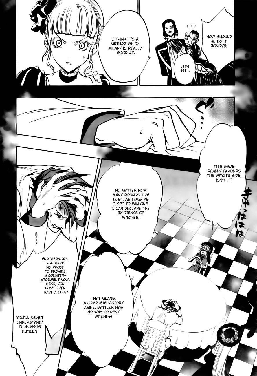 Umineko no Naku Koro ni Episode 3: Banquet of the Golden Witch Chapter 18 page 33 - Chapter 18: Battler vs Eva