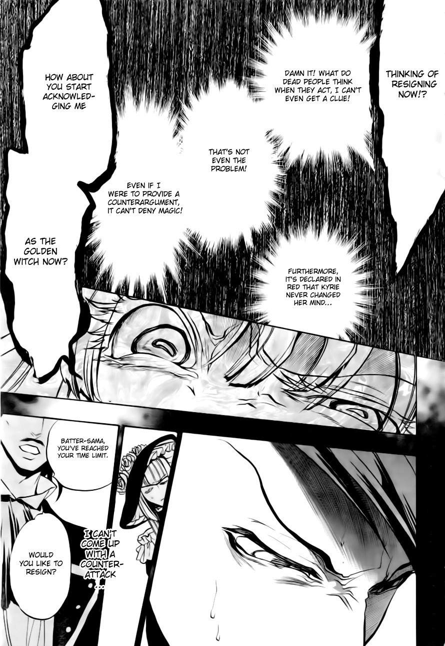 Umineko no Naku Koro ni Episode 3: Banquet of the Golden Witch Chapter 18 page 34 - Chapter 18: Battler vs Eva