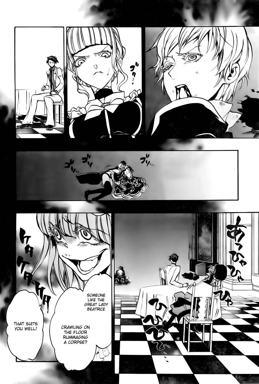 Umineko no Naku Koro ni Episode 3: Banquet of the Golden Witch Chapter 18 page 38 - Chapter 18: Battler vs Eva