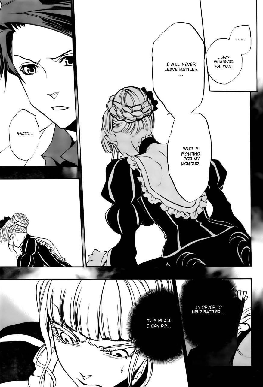 Umineko no Naku Koro ni Episode 3: Banquet of the Golden Witch Chapter 18 page 39 - Chapter 18: Battler vs Eva