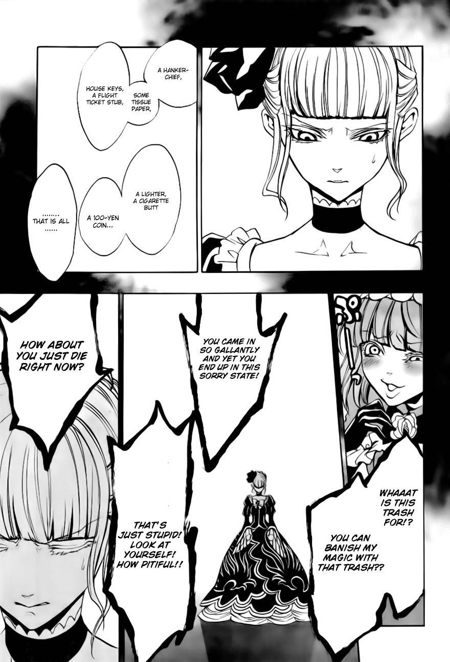 Umineko no Naku Koro ni Episode 3: Banquet of the Golden Witch Chapter 18 page 41 - Chapter 18: Battler vs Eva