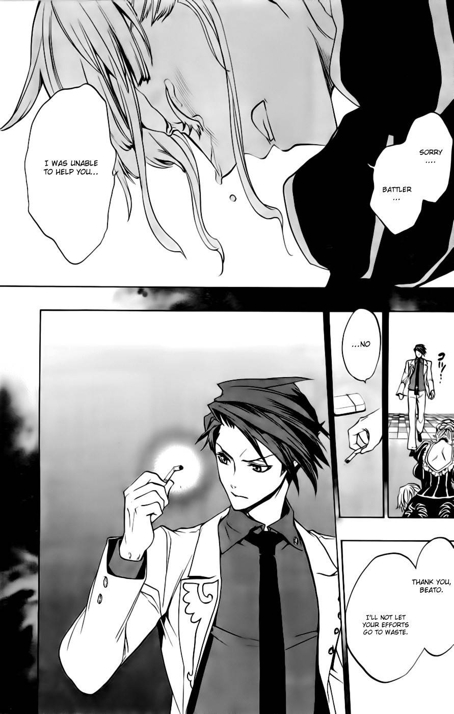 Umineko no Naku Koro ni Episode 3: Banquet of the Golden Witch Chapter 18 page 43 - Chapter 18: Battler vs Eva