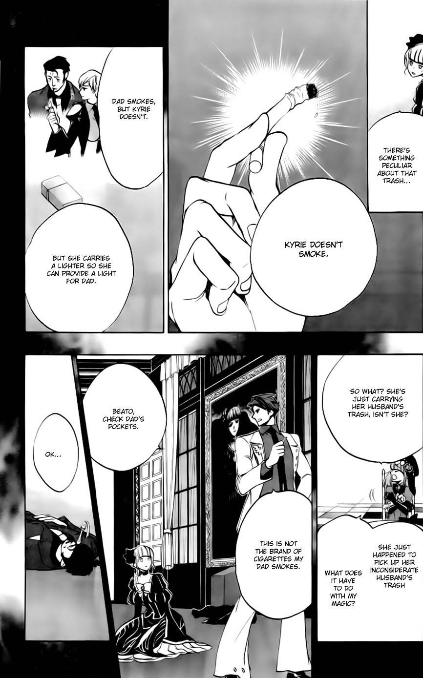 Umineko no Naku Koro ni Episode 3: Banquet of the Golden Witch Chapter 18 page 44 - Chapter 18: Battler vs Eva