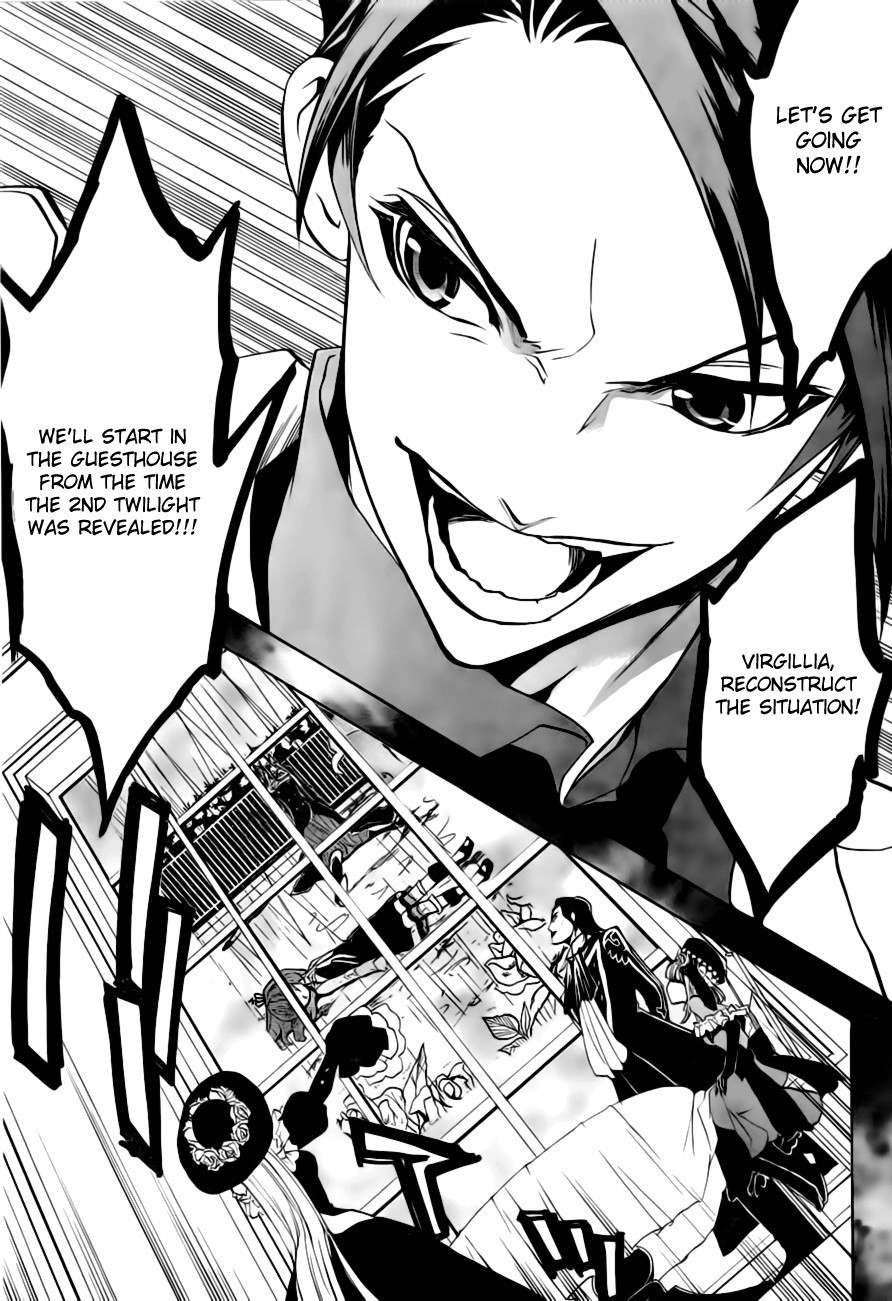 Umineko no Naku Koro ni Episode 3: Banquet of the Golden Witch Chapter 18 page 47 - Chapter 18: Battler vs Eva