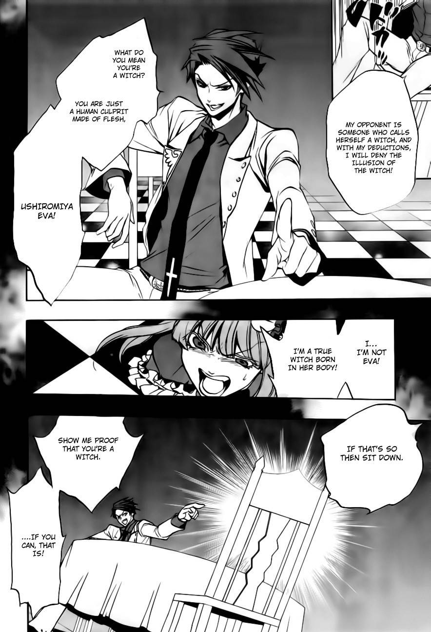 Umineko no Naku Koro ni Episode 3: Banquet of the Golden Witch Chapter 18 page 5 - Chapter 18: Battler vs Eva
