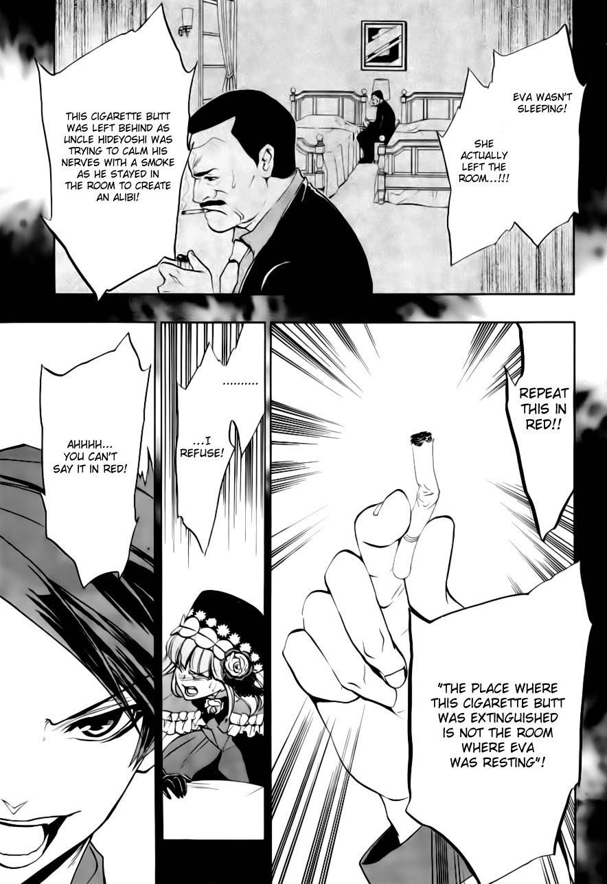 Umineko no Naku Koro ni Episode 3: Banquet of the Golden Witch Chapter 18 page 51 - Chapter 18: Battler vs Eva
