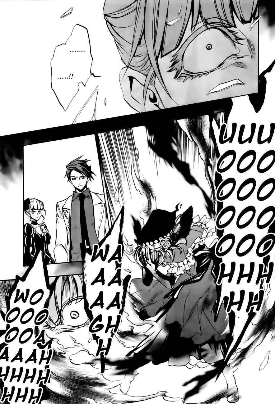 Umineko no Naku Koro ni Episode 3: Banquet of the Golden Witch Chapter 18 page 57 - Chapter 18: Battler vs Eva