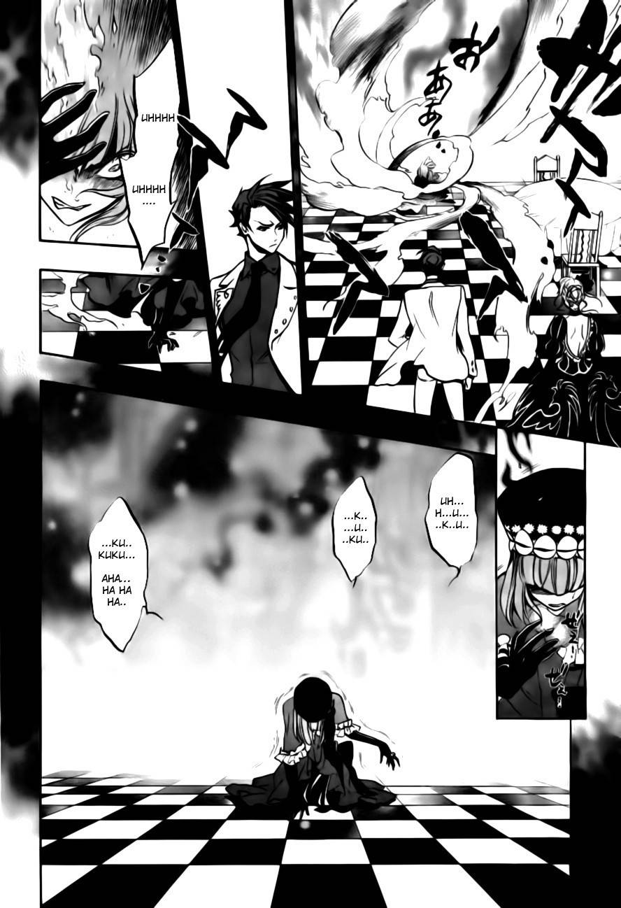 Umineko no Naku Koro ni Episode 3: Banquet of the Golden Witch Chapter 18 page 58 - Chapter 18: Battler vs Eva