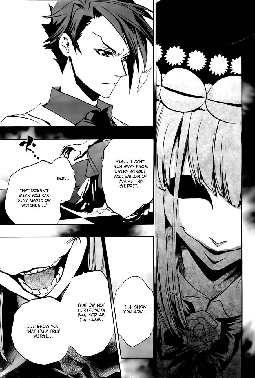 Umineko no Naku Koro ni Episode 3: Banquet of the Golden Witch Chapter 18 page 59 - Chapter 18: Battler vs Eva