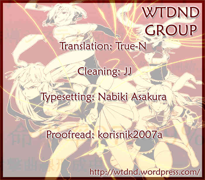 Umineko no Naku Koro ni Episode 3: Banquet of the Golden Witch Chapter 18 page 61 - Chapter 18: Battler vs Eva