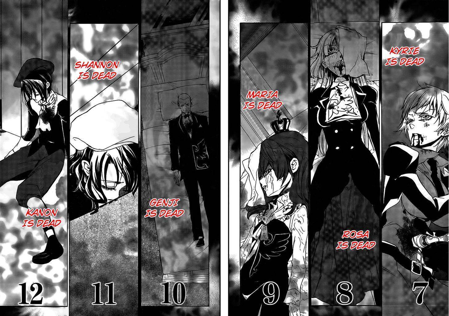 Umineko no Naku Koro ni Episode 3: Banquet of the Golden Witch Chapter 19 page 10 - Chapter 19: The Red Truth