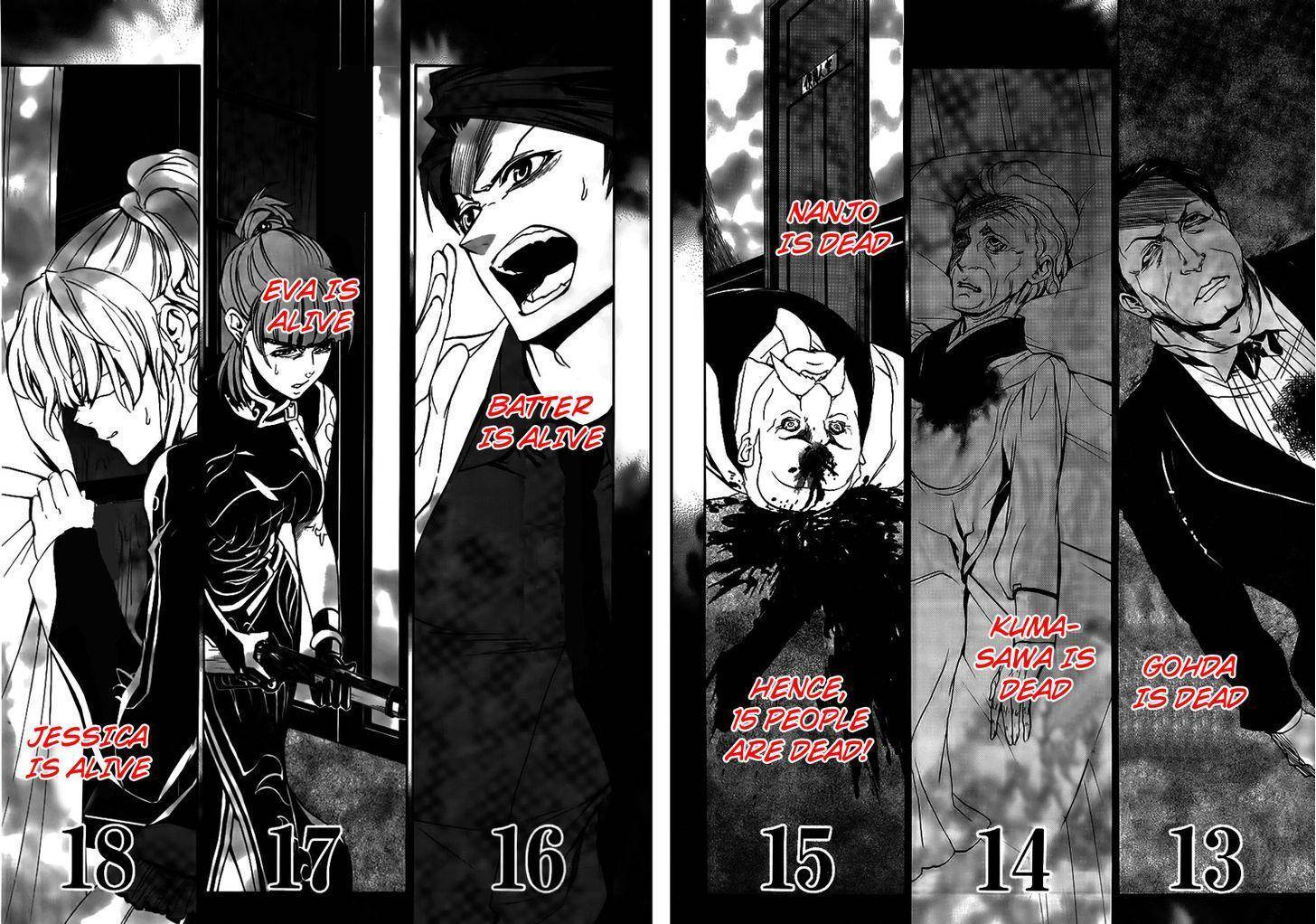 Umineko no Naku Koro ni Episode 3: Banquet of the Golden Witch Chapter 19 page 11 - Chapter 19: The Red Truth
