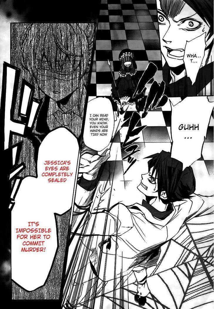 Umineko no Naku Koro ni Episode 3: Banquet of the Golden Witch Chapter 19 page 15 - Chapter 19: The Red Truth