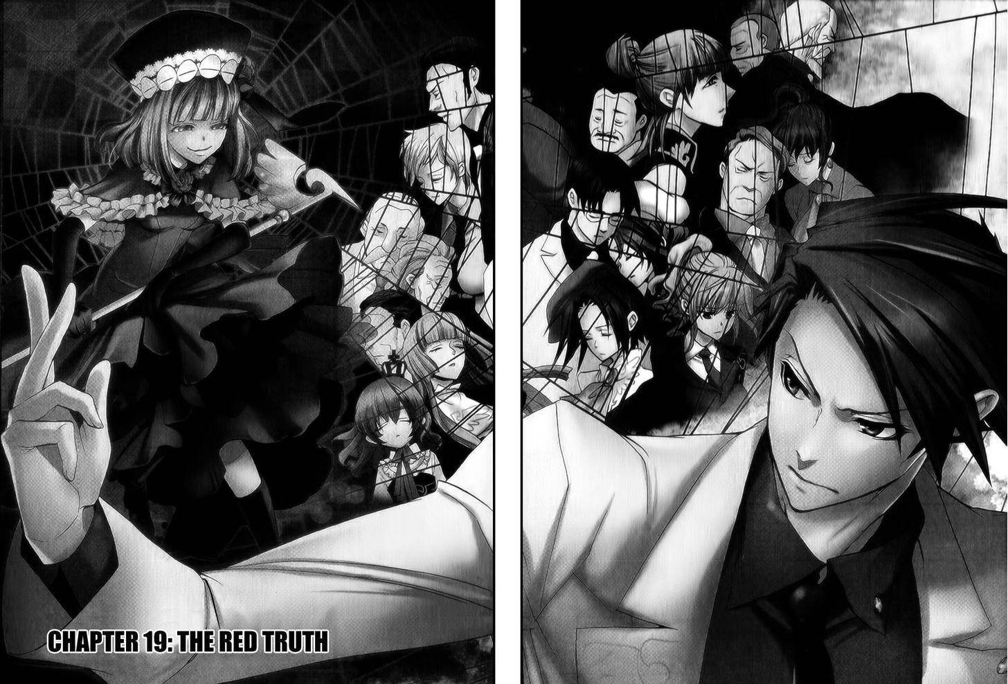 Umineko no Naku Koro ni Episode 3: Banquet of the Golden Witch Chapter 19 page 2 - Chapter 19: The Red Truth